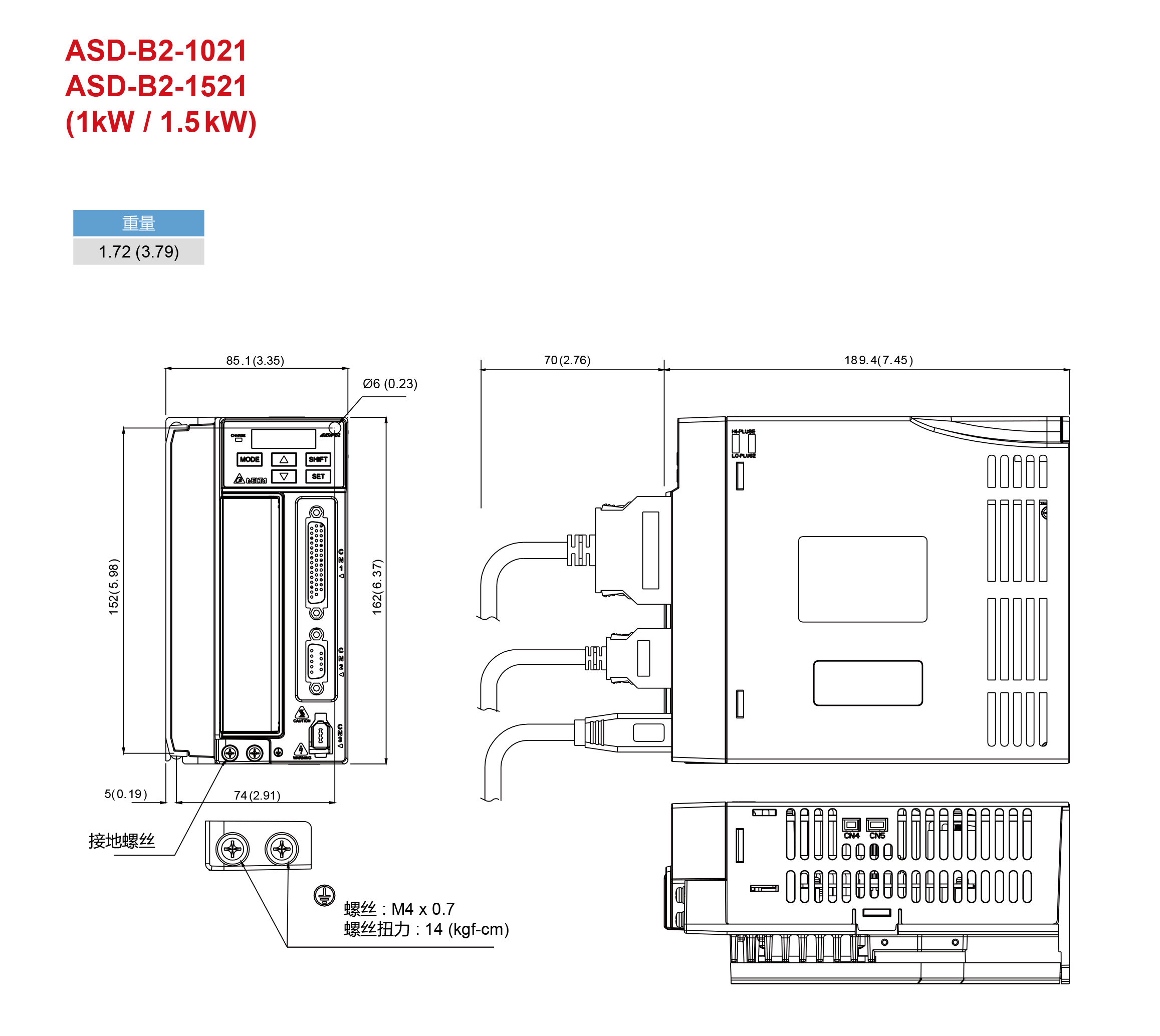 1KW臺達伺服驅(qū)動器ASD-B2-1021-B的外觀尺寸