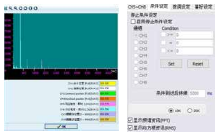 PR 圖示化界面 ? 圖示化動(dòng)作流程，詳細(xì)顯示細(xì)部設(shè)定，更易于 運(yùn)動(dòng)命令的規(guī)劃與編輯